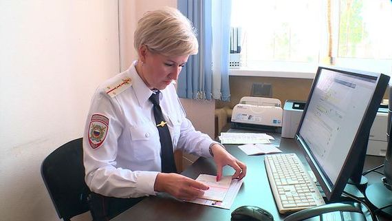 прописка в Богучаре